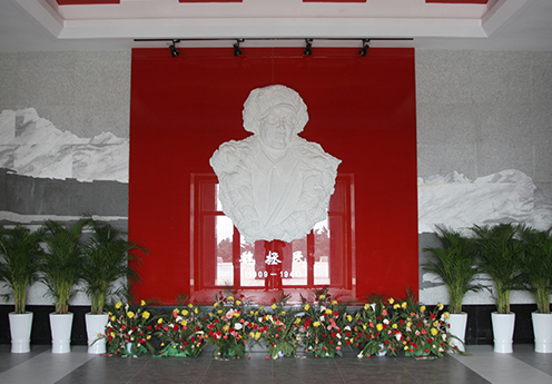 1585449462545074.jpg 魏拯民.jpg